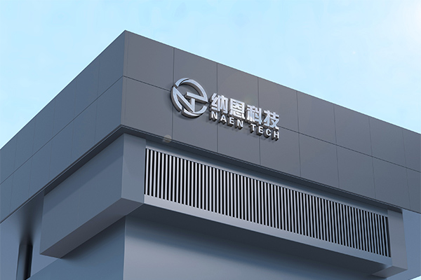 完成了低温91视频下载地址体电源的研究工作,推出了电容耦合式91视频下载地址清洗机 完成了低温91视频下载地址体电源的研究工作,推出了电容耦合式91视频下载地址清洗机